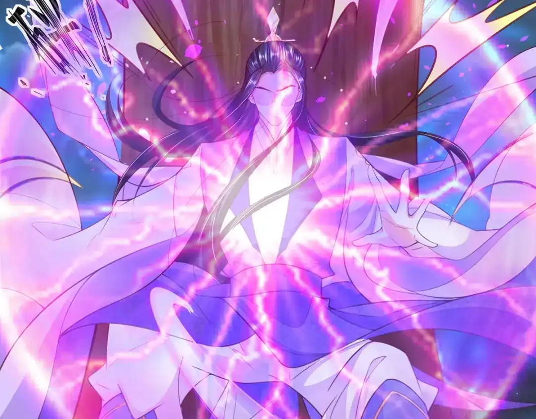 《王妃的修仙指南》第92话 化灵符 第34页