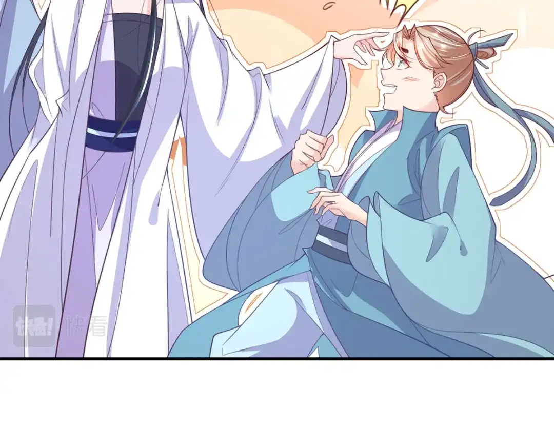 《王妃的修仙指南》第93话 胜利归来 第49页