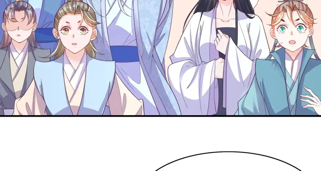 《王妃的修仙指南》第93话 胜利归来 第44页