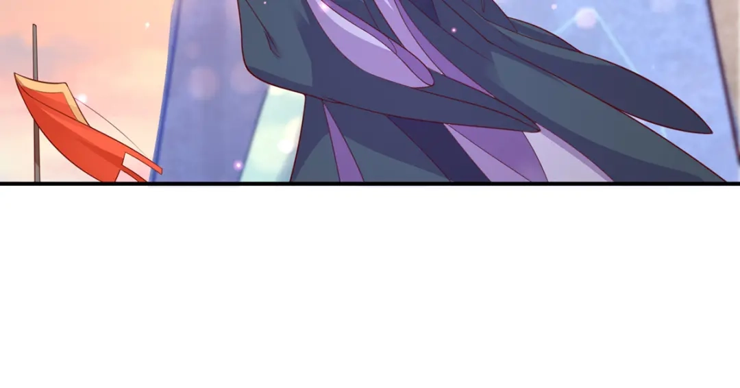 《王妃的修仙指南》第93话 胜利归来 第57页