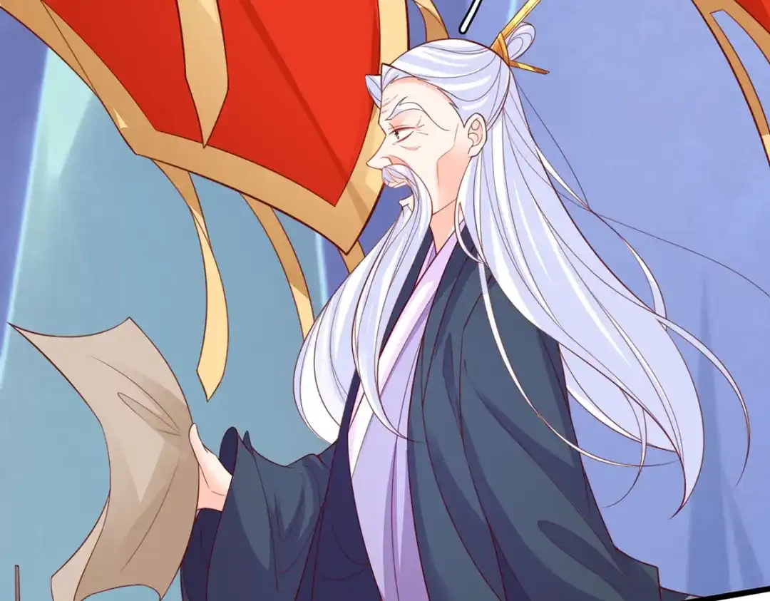 《王妃的修仙指南》第93话 胜利归来 第64页