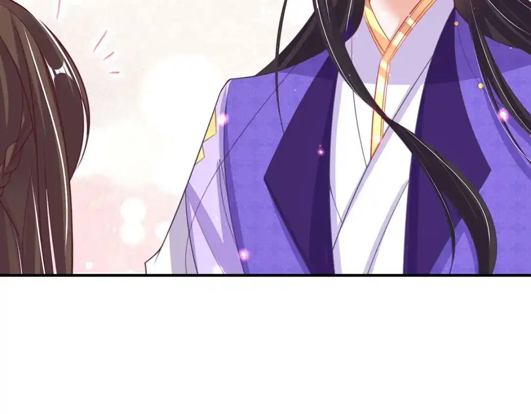 《王妃的修仙指南》第94话 再起风波 第65页