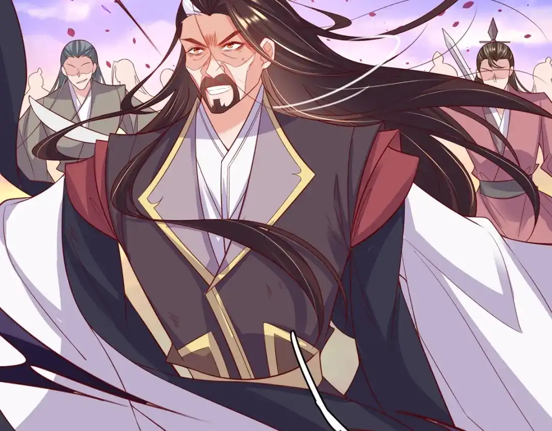 《王妃的修仙指南》第94话 再起风波 第98页