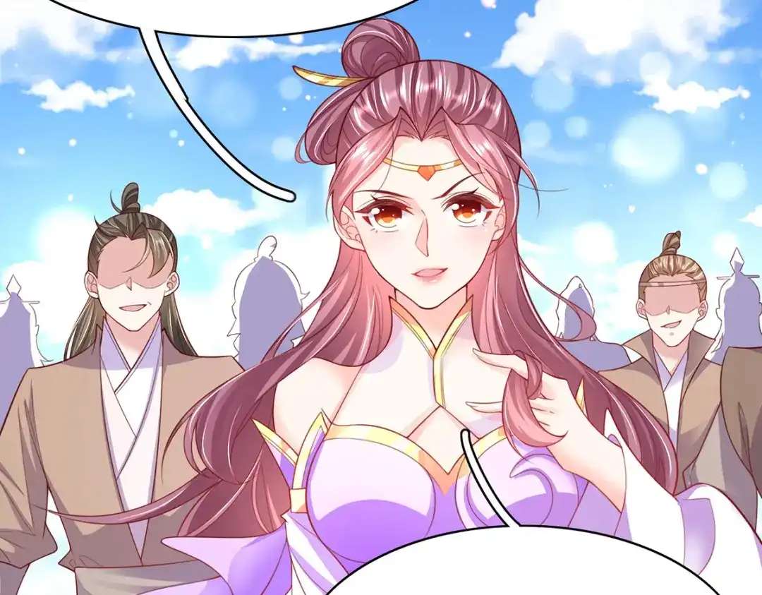 《王妃的修仙指南》第94话 再起风波 第10页
