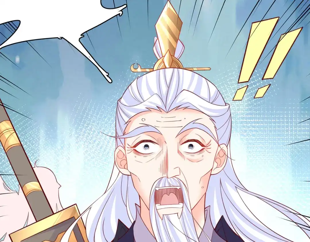 《王妃的修仙指南》第94话 再起风波 第86页