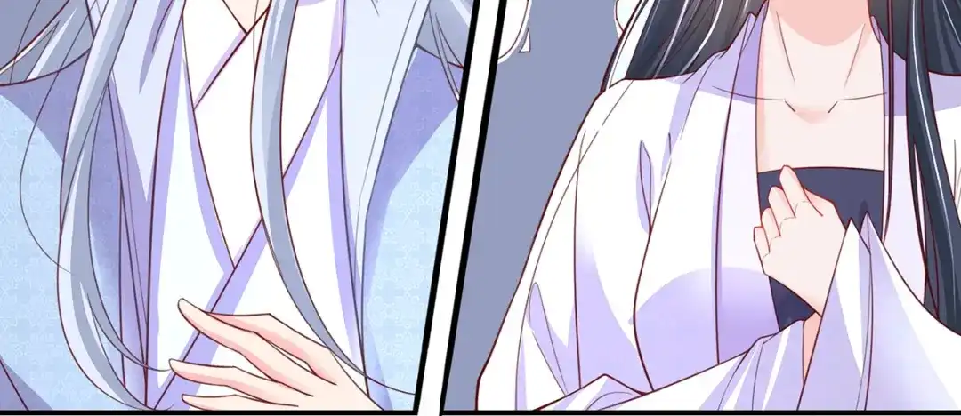 《王妃的修仙指南》第94话 再起风波 第52页