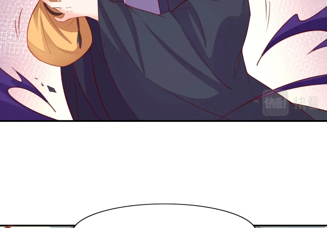 《王妃的修仙指南》第94话 再起风波 第30页