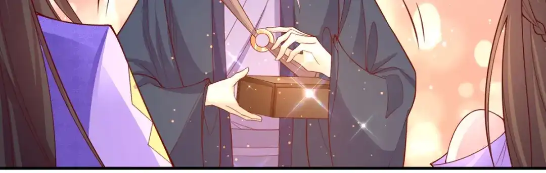 《王妃的修仙指南》第94话 再起风波 第54页