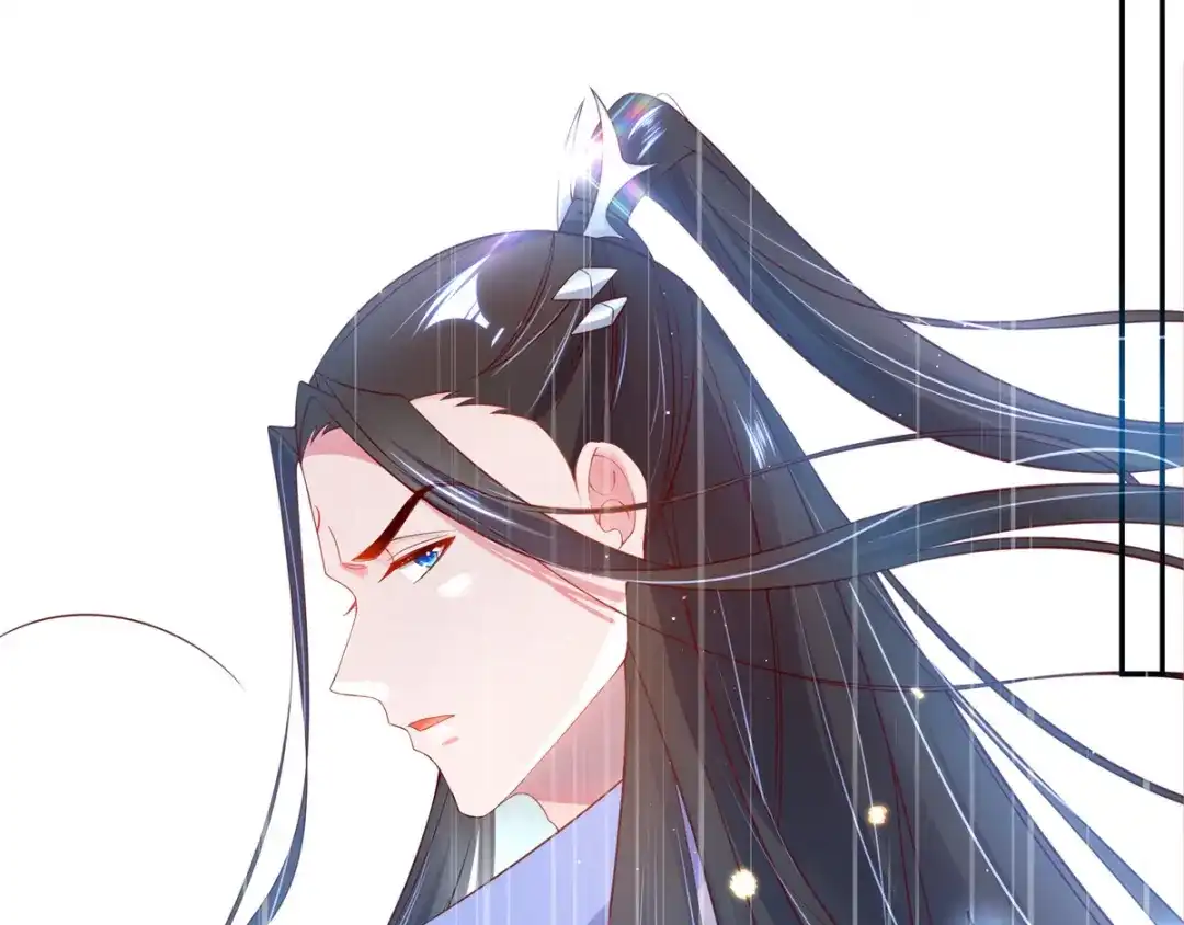 《王妃的修仙指南》第9话 两全其美之法 第12页