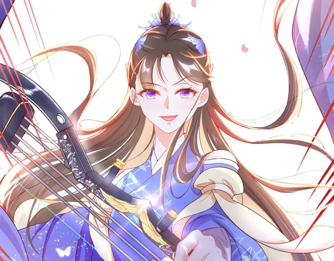 《王妃的修仙指南》第10话 神弓显威力 第25页