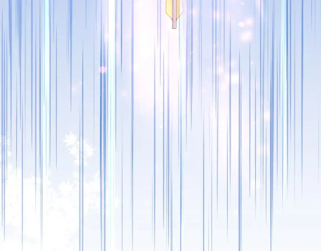 《王妃的修仙指南》第11话 一支穿云箭 第42页