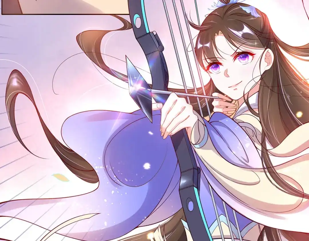 《王妃的修仙指南》第11话 一支穿云箭 第29页