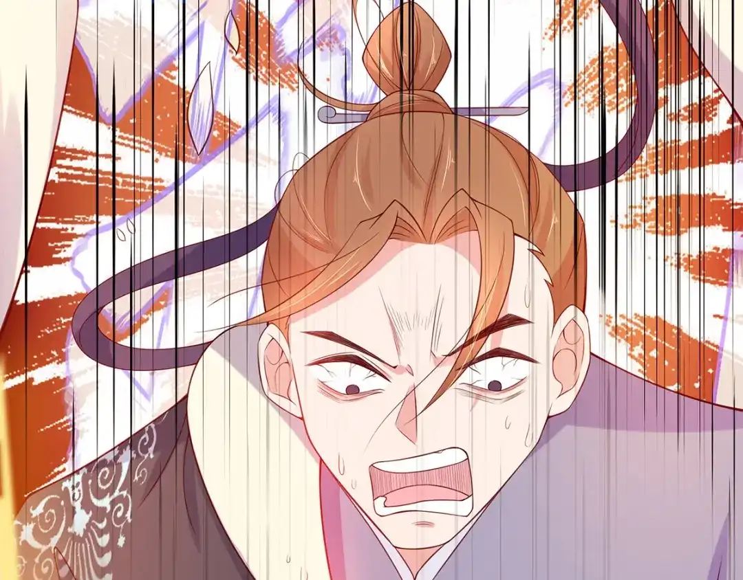 《王妃的修仙指南》第12话 必胜的一箭 第92页