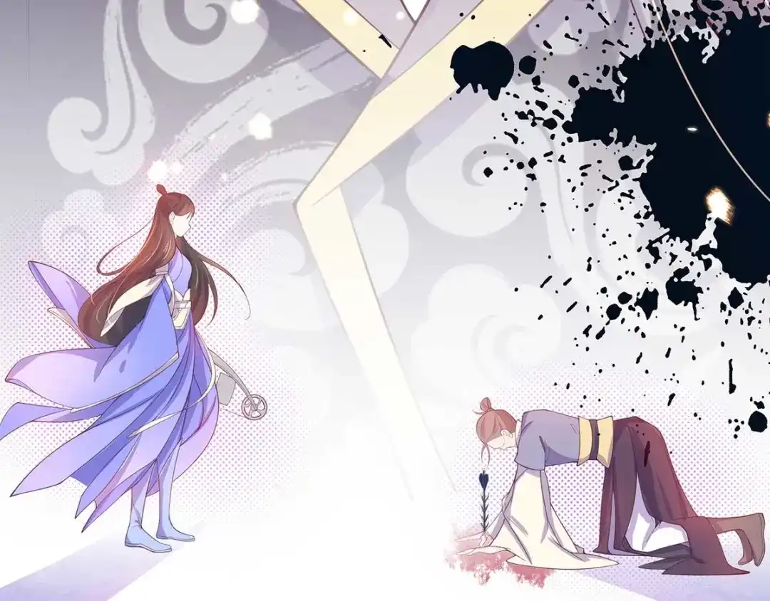 《王妃的修仙指南》第13话 云悠的可怕预测 第67页