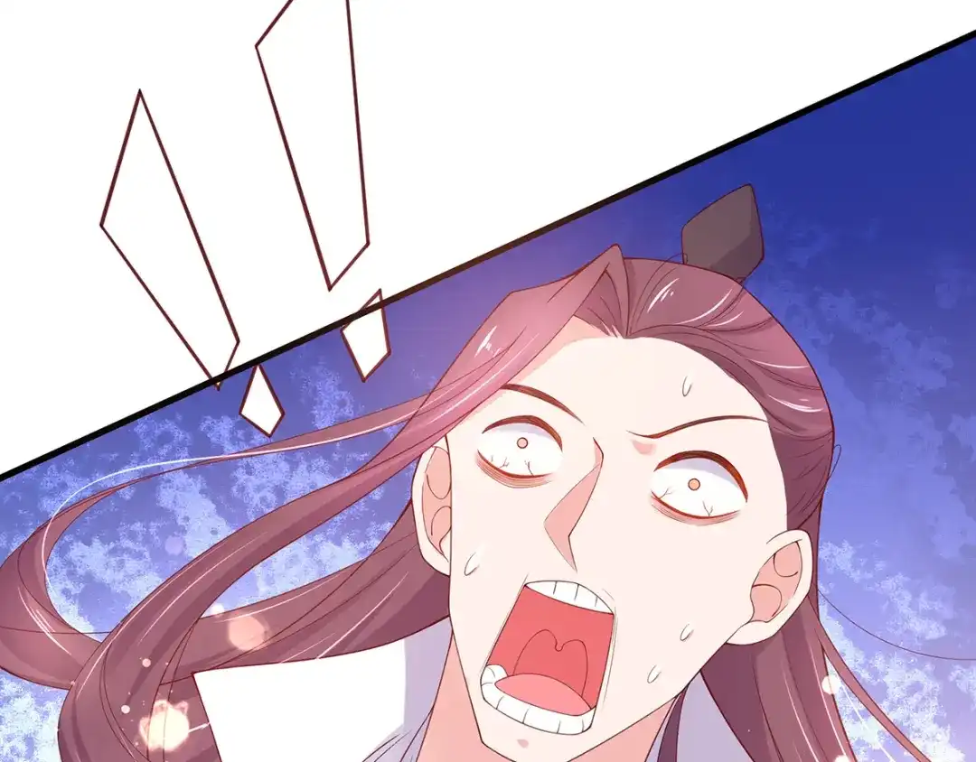 《王妃的修仙指南》第14话 云悠的聪慧 第9页