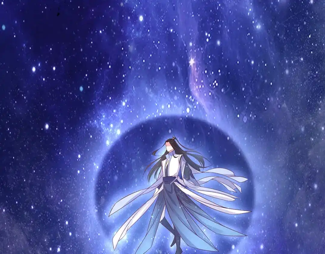 《王妃的修仙指南》第14话 云悠的聪慧 第58页