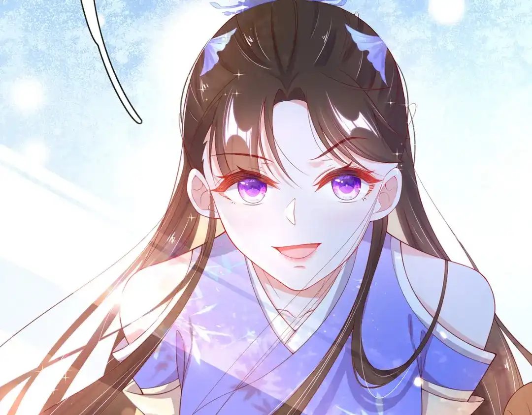 《王妃的修仙指南》第15话 真正的目的 第44页