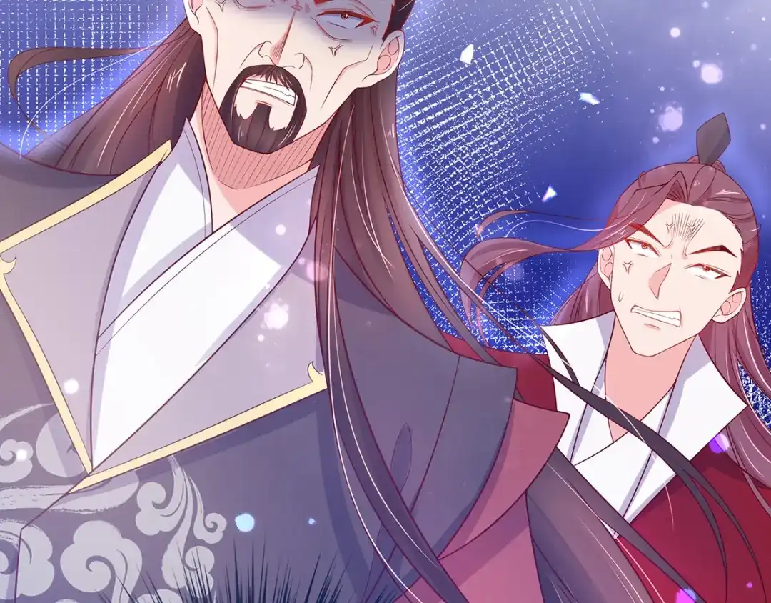 《王妃的修仙指南》第16话 一己之力 第49页