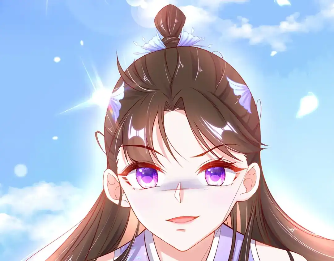 《王妃的修仙指南》第16话 一己之力 第14页