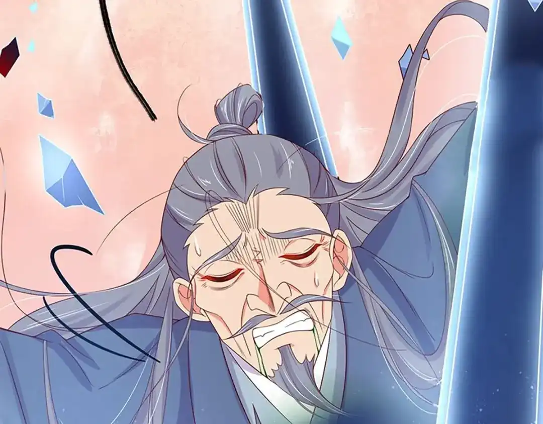 《王妃的修仙指南》第17话 离开这里的办法 第53页
