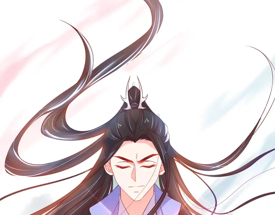 《王妃的修仙指南》第17话 离开这里的办法 第56页