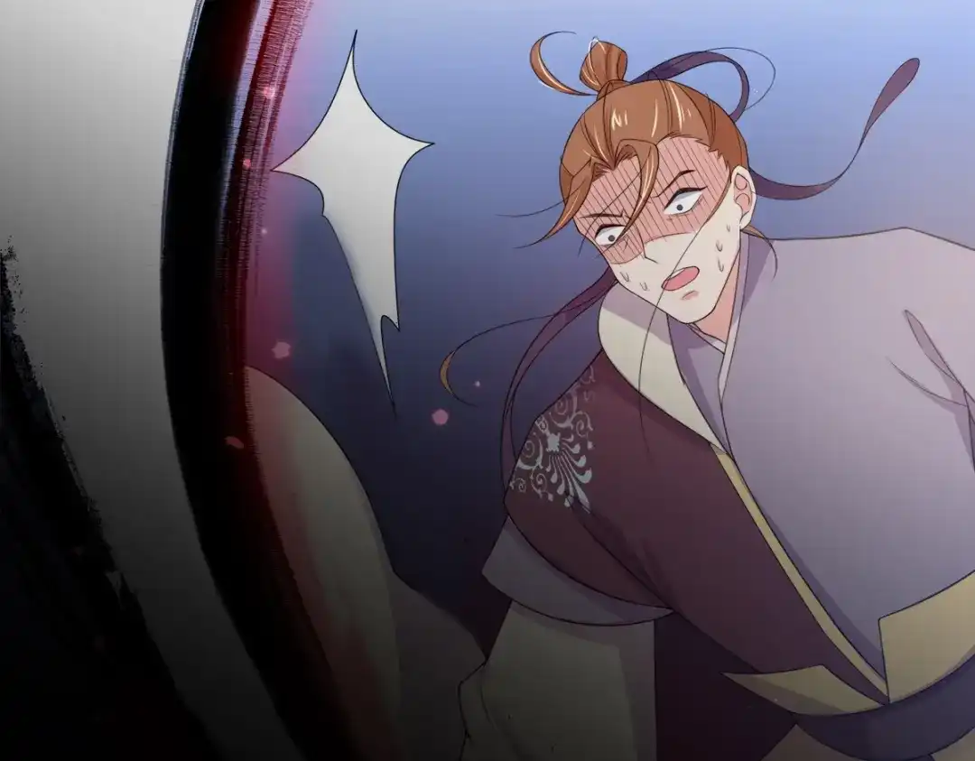 《王妃的修仙指南》第19话 打得过我夫君再说 第85页