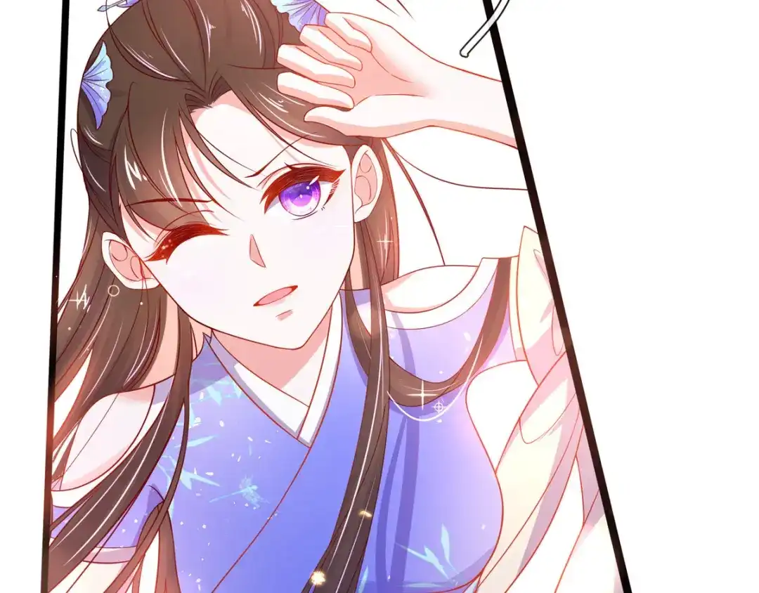 《王妃的修仙指南》第21话 君夜离要攻过来了？ 第75页