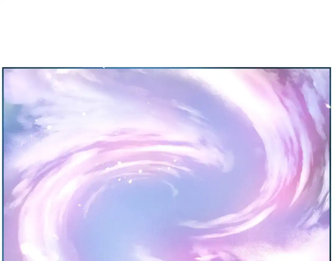 《王妃的修仙指南》第21话 君夜离要攻过来了？ 第8页