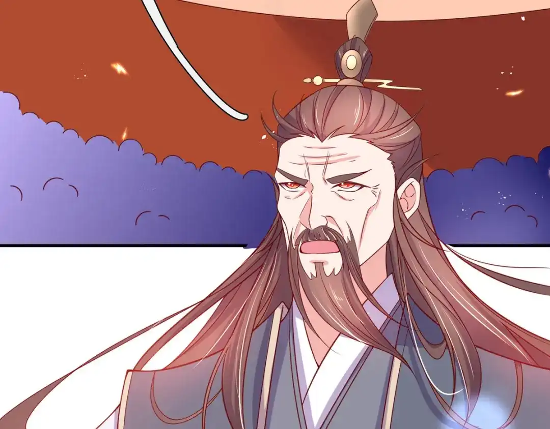 《王妃的修仙指南》第21话 君夜离要攻过来了？ 第23页