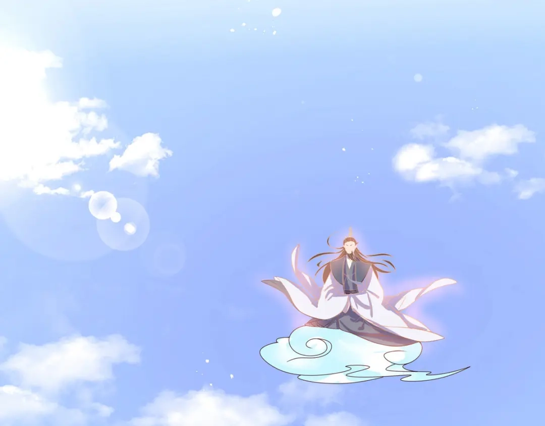 《王妃的修仙指南》第21话 君夜离要攻过来了？ 第10页