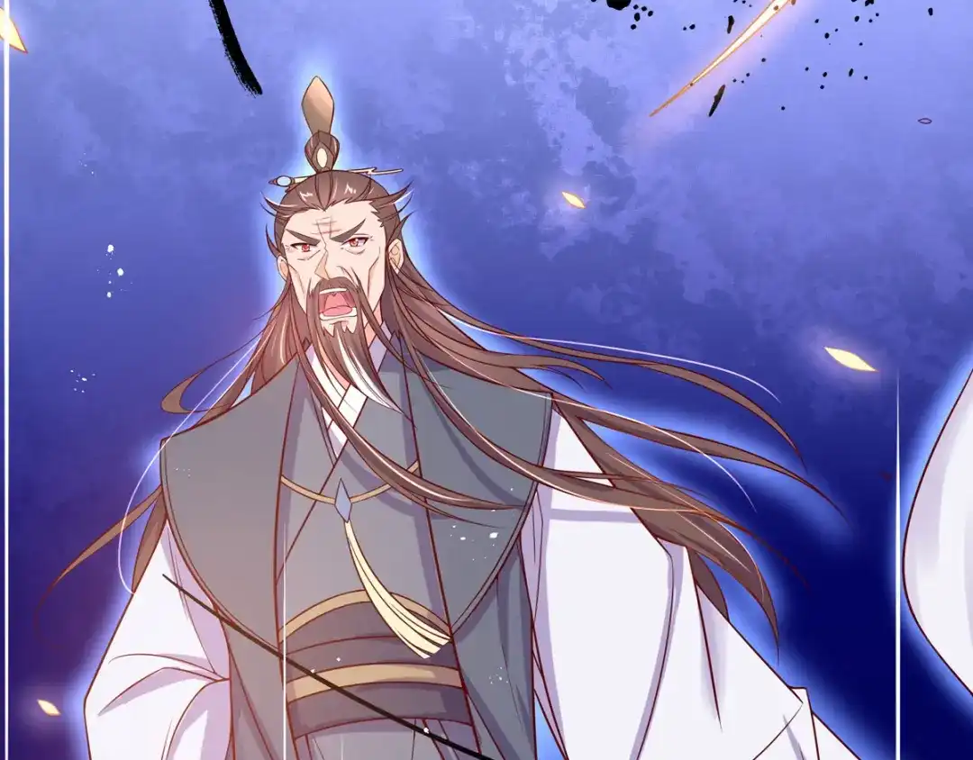 《王妃的修仙指南》第21话 君夜离要攻过来了？ 第103页