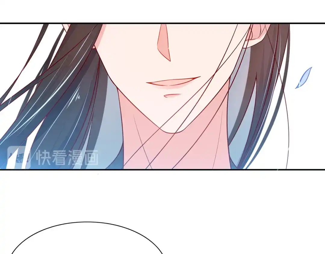 《王妃的修仙指南》第26话当然认识，我是你夫君 第18页