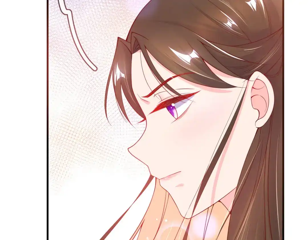 《王妃的修仙指南》第2话 萝莉王妃？ 第75页