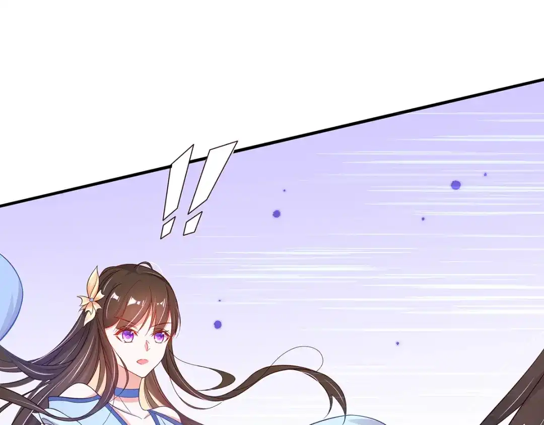 《王妃的修仙指南》第27话 夫妻对战 第62页
