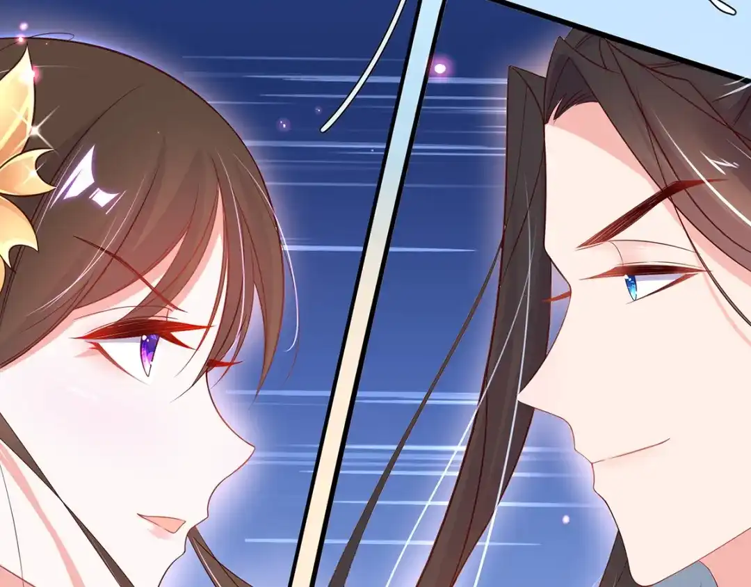 《王妃的修仙指南》第27话 夫妻对战 第38页