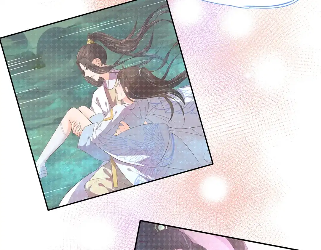 《王妃的修仙指南》第28话 货真价实的相公？ 第72页