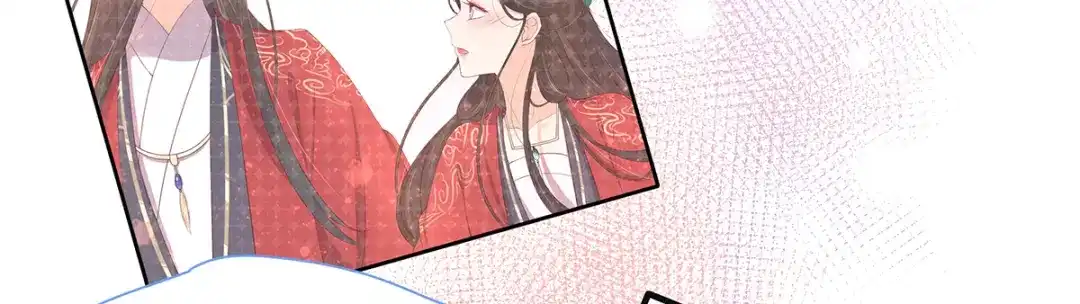 《王妃的修仙指南》第28话 货真价实的相公？ 第74页