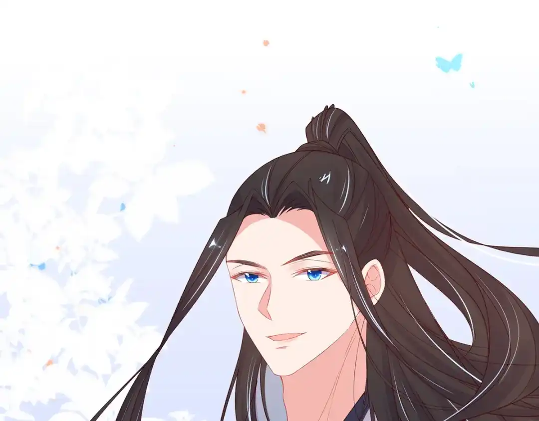 《王妃的修仙指南》第28话 货真价实的相公？ 第101页