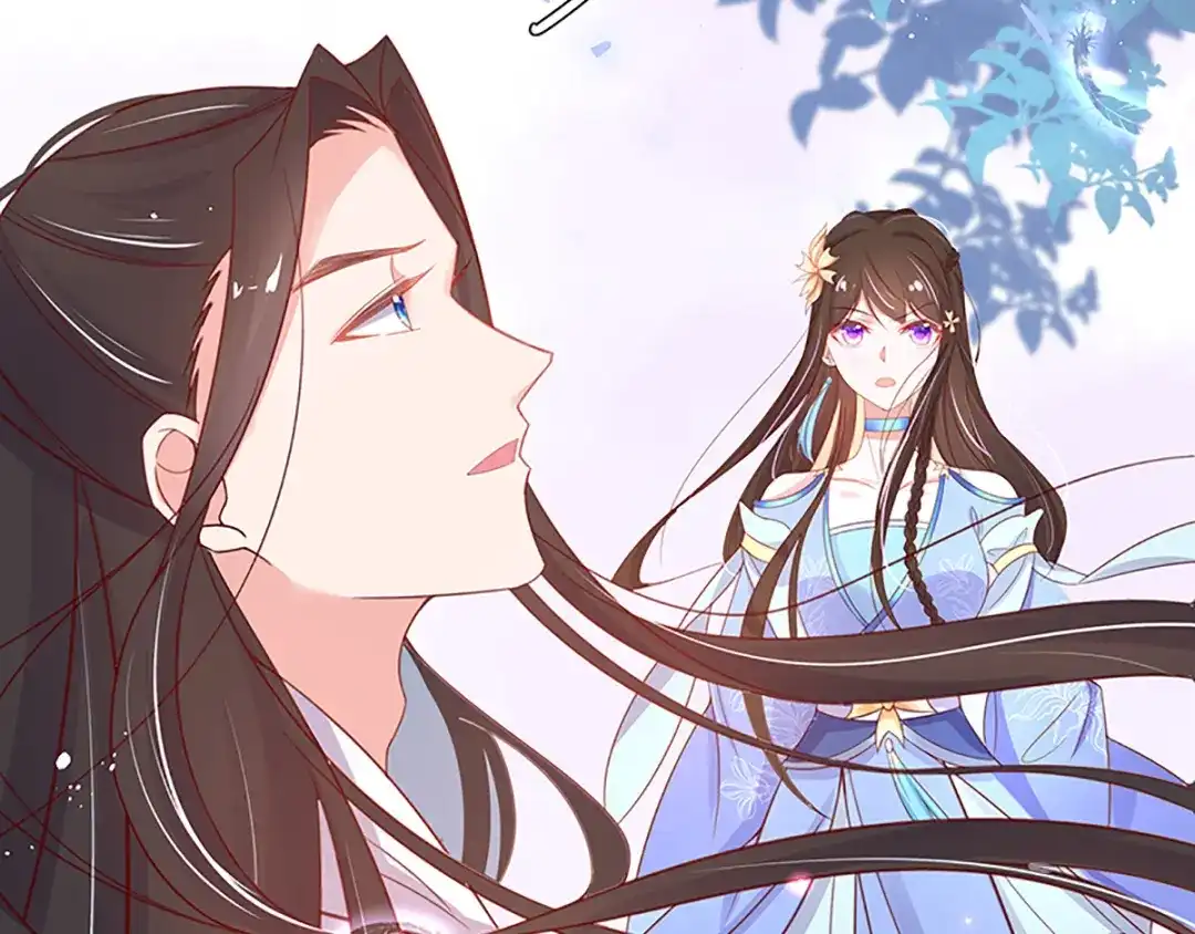 《王妃的修仙指南》第28话 货真价实的相公？ 第58页