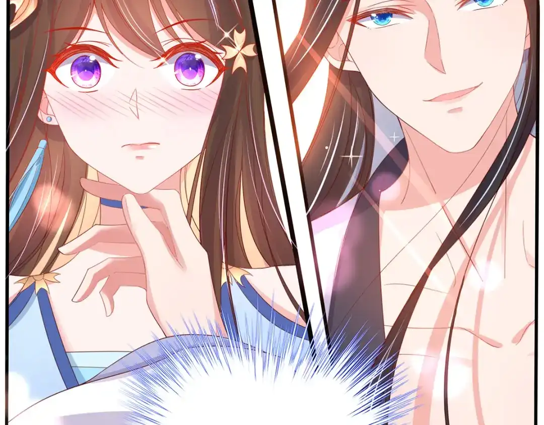 《王妃的修仙指南》第29话 此诺，不负沧海 第36页