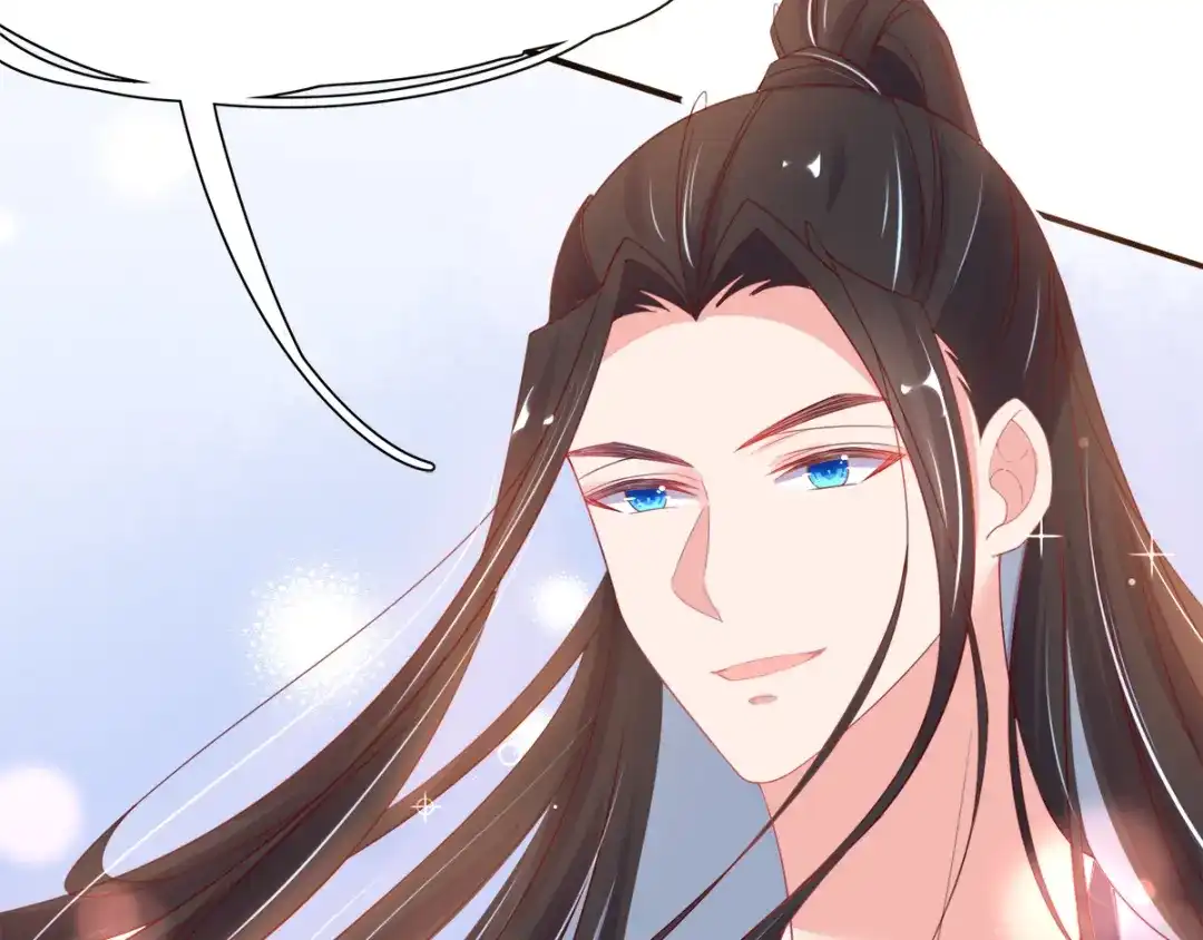 《王妃的修仙指南》第29话 此诺，不负沧海 第27页