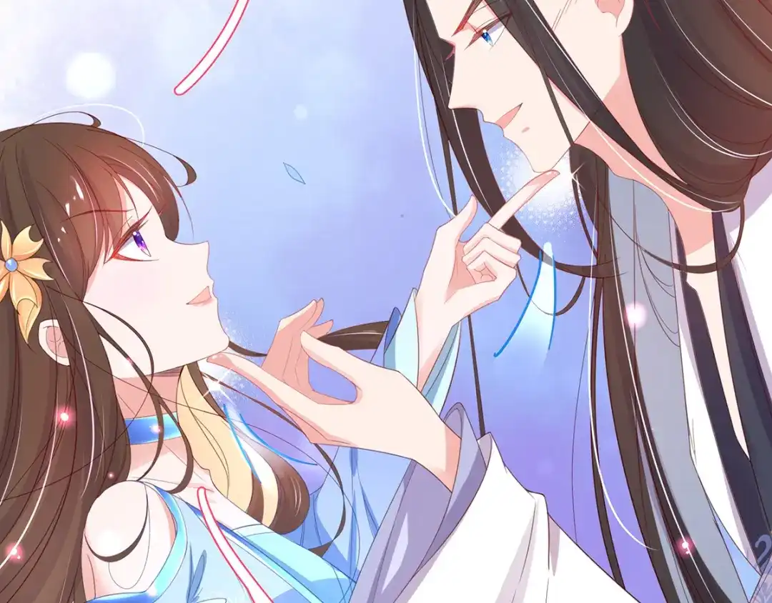 《王妃的修仙指南》第29话 此诺，不负沧海 第44页