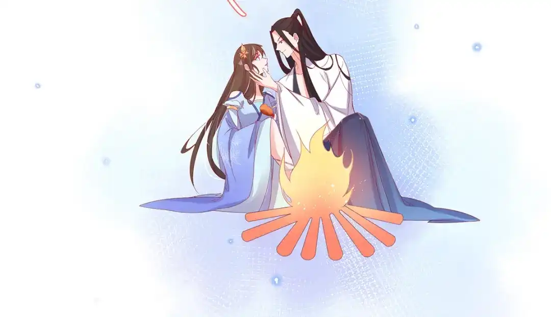 《王妃的修仙指南》第30话 为你下厨 第62页