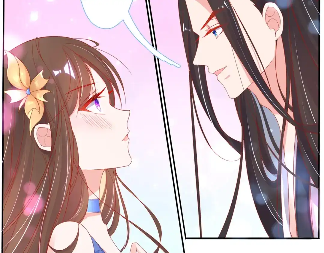 《王妃的修仙指南》第31话 盖个房子吧 第56页