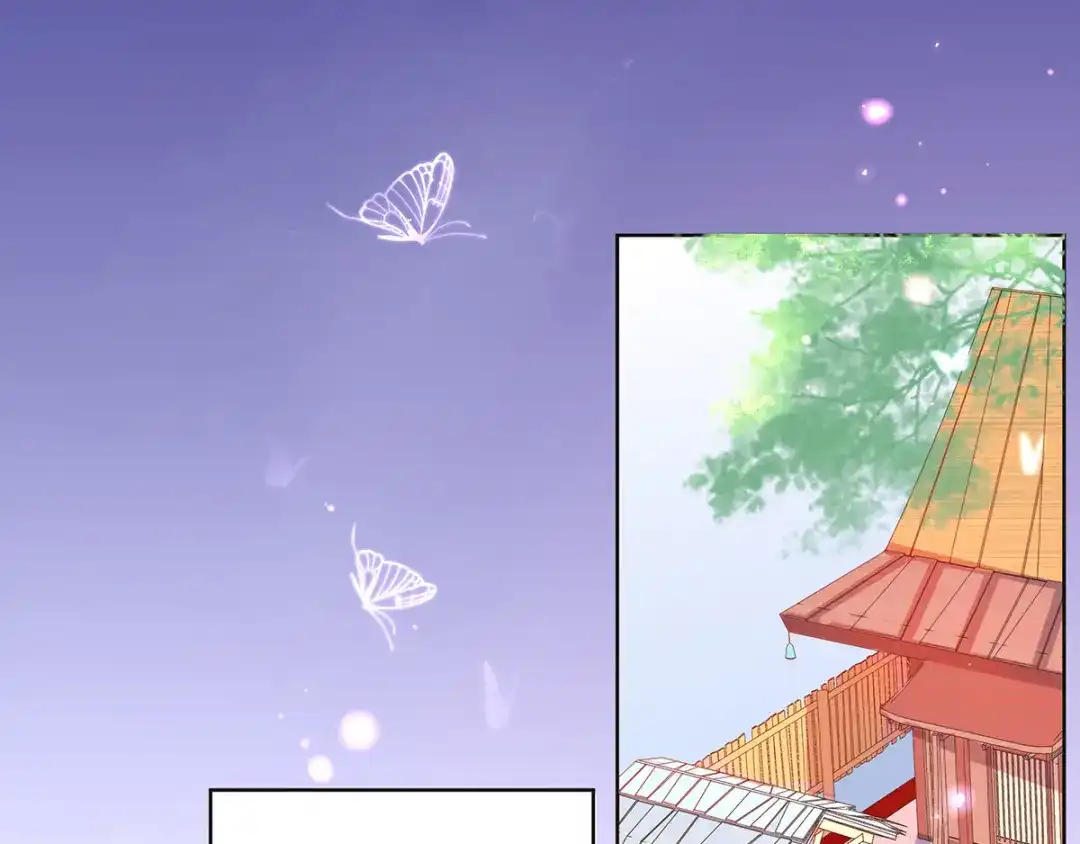 《王妃的修仙指南》第31话 盖个房子吧 第64页
