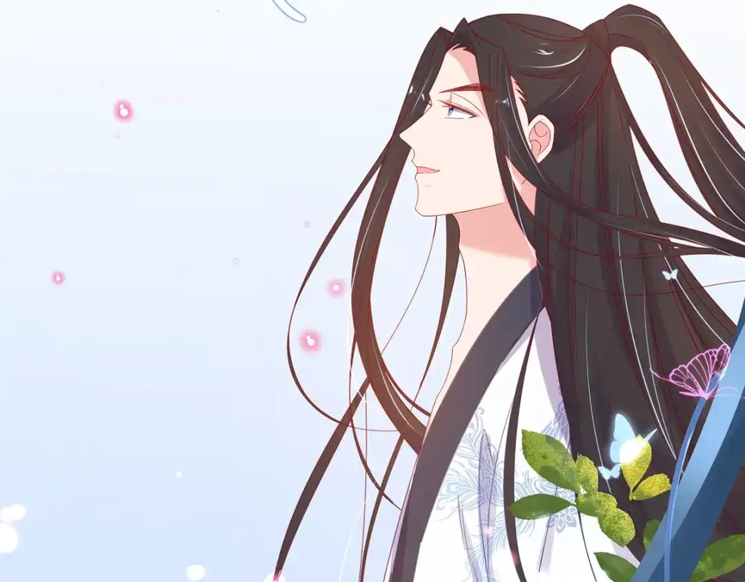 《王妃的修仙指南》第31话 盖个房子吧 第45页