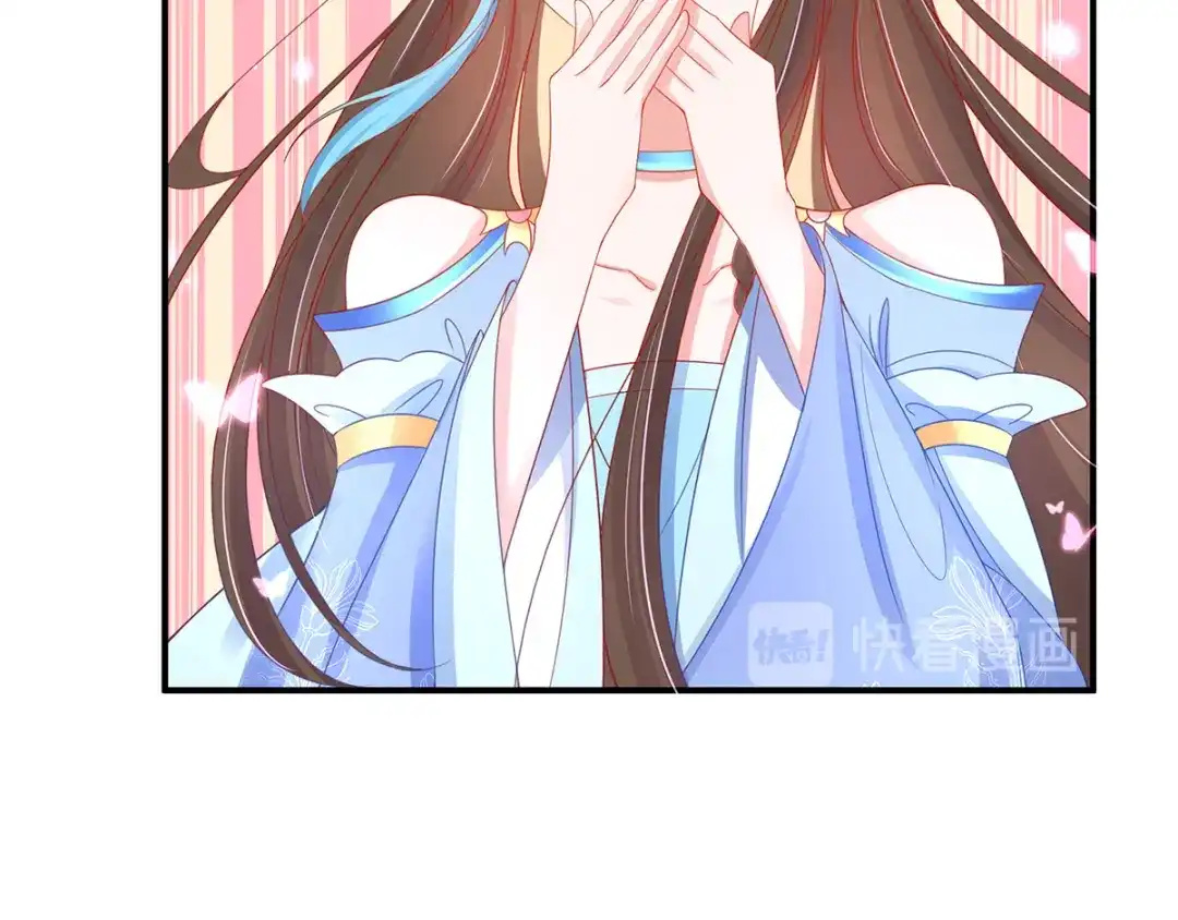 《王妃的修仙指南》第31话 盖个房子吧 第50页