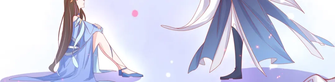 《王妃的修仙指南》第31话 盖个房子吧 第54页