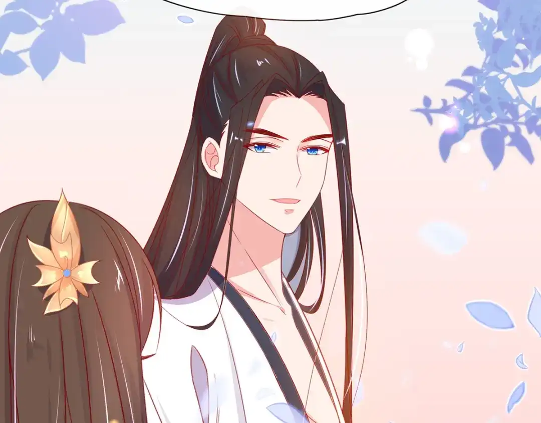 《王妃的修仙指南》第31话 盖个房子吧 第14页