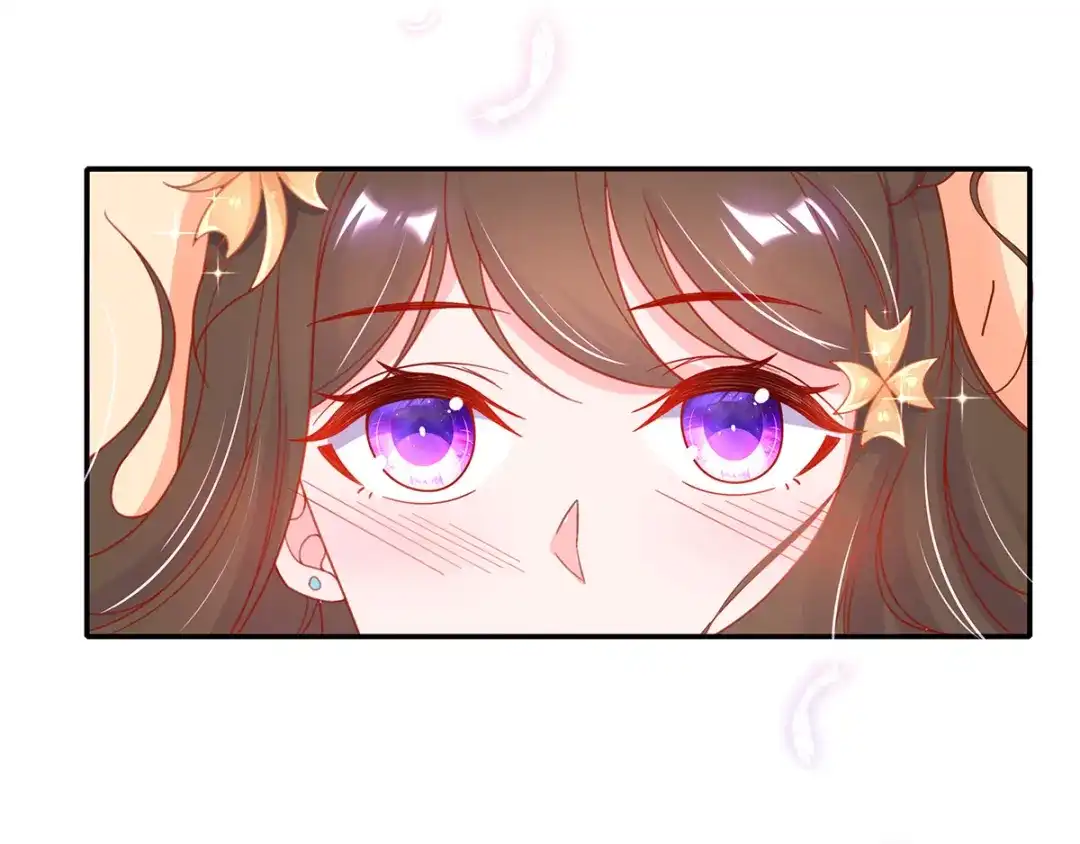 《王妃的修仙指南》第33话 同榻而眠 第48页
